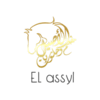 El Assyl