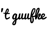 'T Guufke