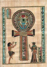 The Key Of Life Egyptisch Grill Room